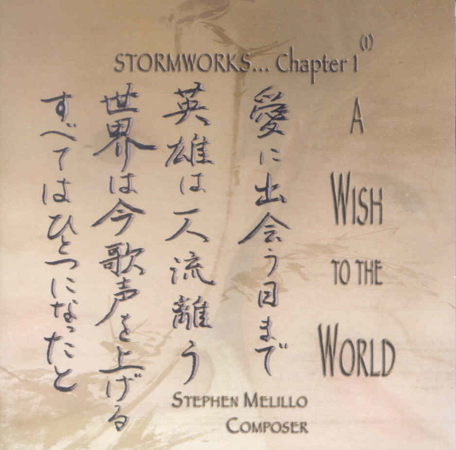 Stormworks Chapter 1: A Wish to the World - clicca qui