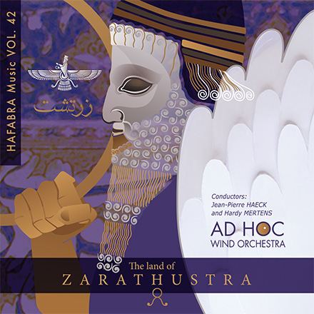 HaFaBra Music #42: The Land of Zarathustra - clicca qui