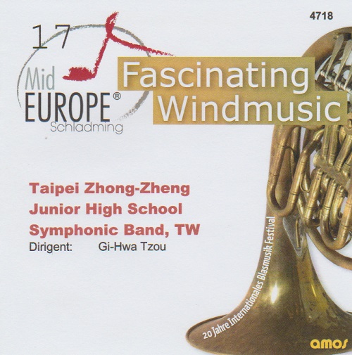 17 Mid Europe: Taipei Zhong-Zheng Junior High School Symphonic Band - clicca qui