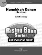 Hanukkah Dance (Sevivon) - clicca qui