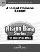 Ancient Chinese Secret - clicca qui