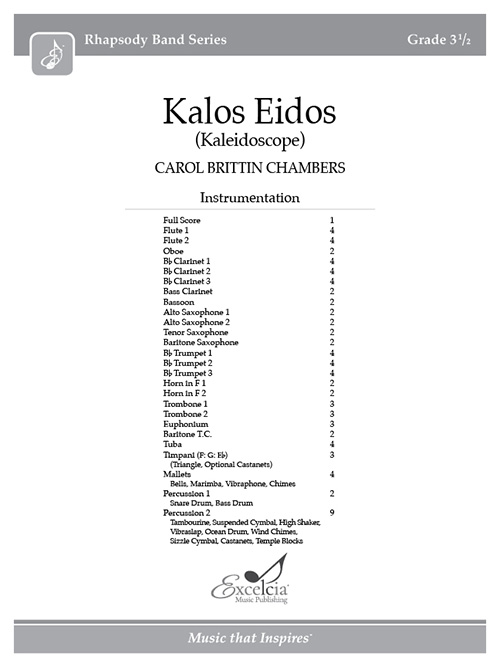 Kalos Eidos (Kaleidoscope) - clicca qui
