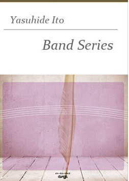 Yay-sama Rimse (Dance Impromptu for Band) - cliccare qui Yay-sama Rimse (Dance Impromptu for Band) - cliccare qui