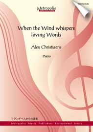 When the Wind whispers Loving Words - cliccare qui