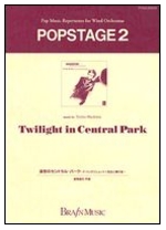 Twilight in Central Park - cliccare qui