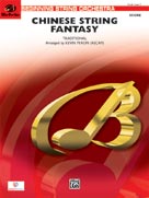 Chinese String Fantasy - cliccare qui Chinese String Fantasy - cliccare qui