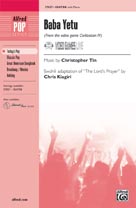 Baba Yetu (from the video game 'Civilization IV') - cliccare qui Baba Yetu (from the video game 'Civilization IV') - cliccare qui