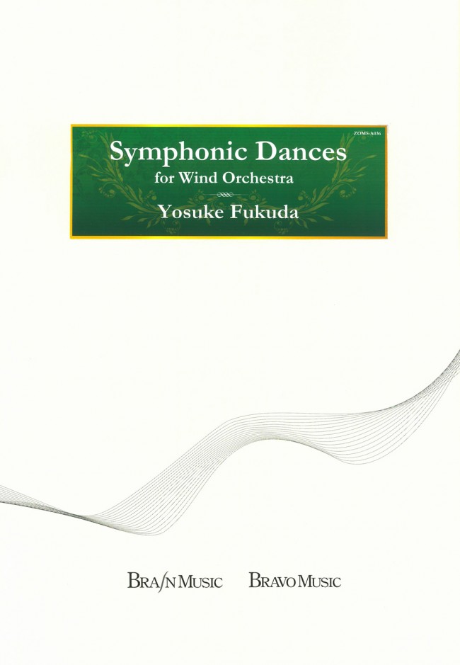 Symphonic Dances - clicca qui