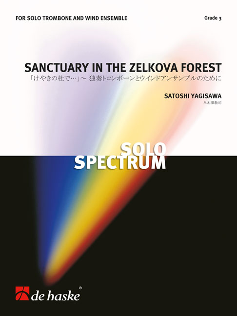 Sanctuary in the Zelkova Forest - clicca qui
