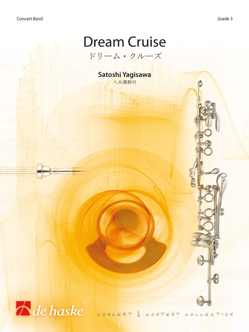 Dream Cruise - clicca qui