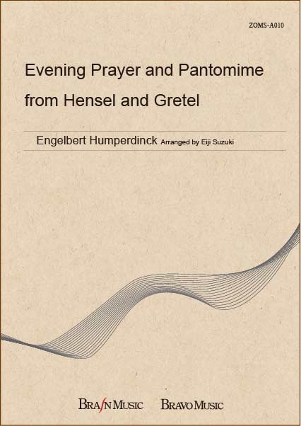 Evening Prayer and Pantomime (from 'Hnsel and Gretel') - clicca qui