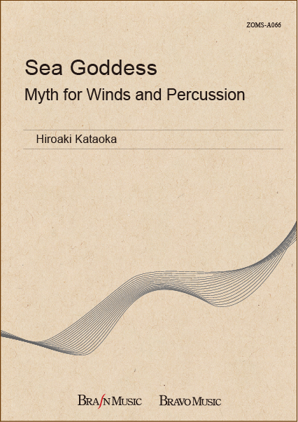 Sea Goddess (Myth for Winds and Percussion) - clicca qui