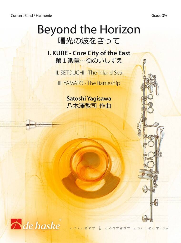 Beyond the Horizon: I. KURE-Core City of the East - cliccare qui