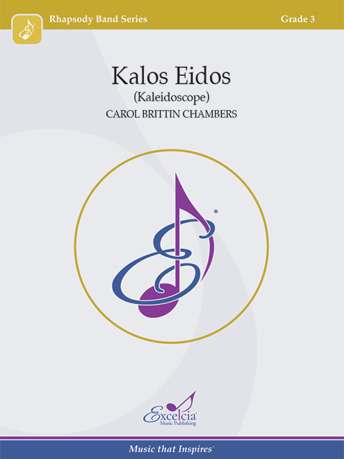Kalos Eidos (Kaleidoscope) - cliccare qui