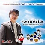 Hymn to the Sun - With the Beat of Mother Earth - clicca qui