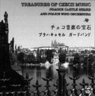Treasures of Czech Music - cliccare qui