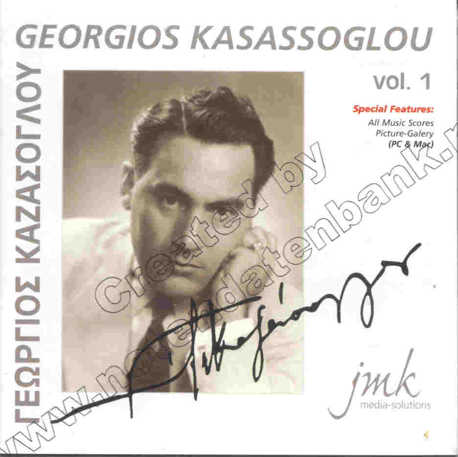 Georgios Kasassoglou #1 - clicca qui