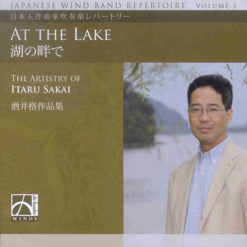 Japanese Wind Band Repertoire #3: At the Lake (The Artistry of Itaru Sakai) - clicca qui
