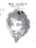 Hauschka: Solo Pieces 2011 - cliccare qui Hauschka: Solo Pieces 2011 - cliccare qui