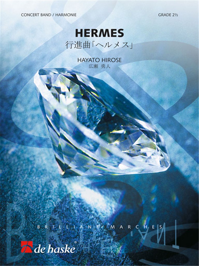 Hermes - cliccare qui