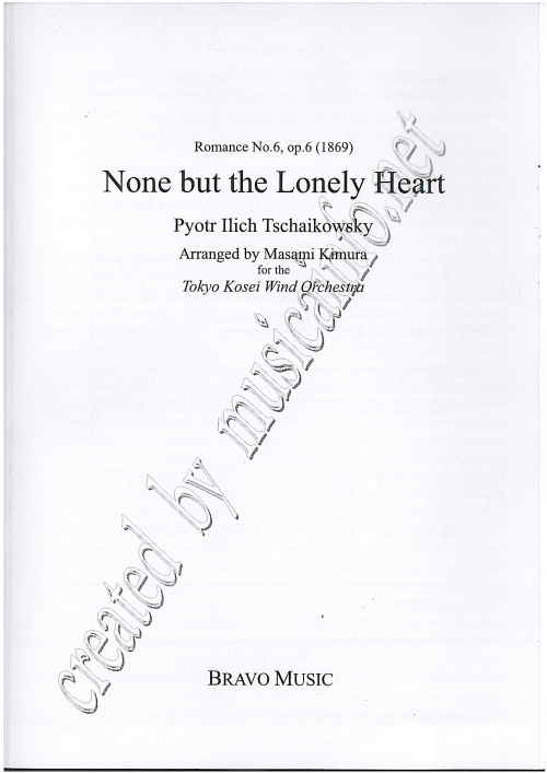None but the Lonely Heart (Romance #6) - cliccare qui