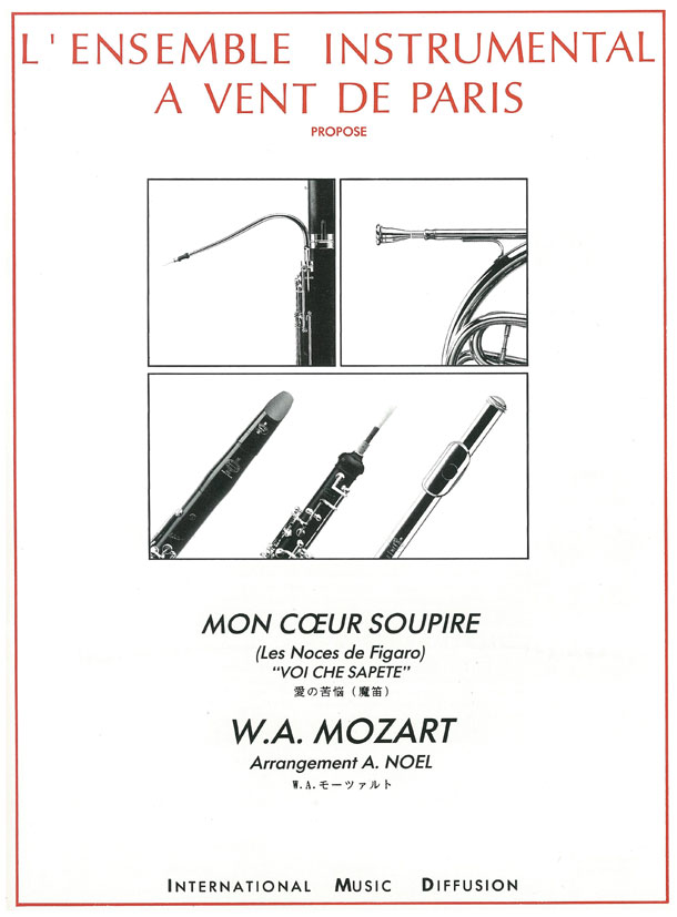 Mon coeur soupire extrait de les noces de figaro - cliccare qui Mon coeur soupire extrait de les noces de figaro - cliccare qui