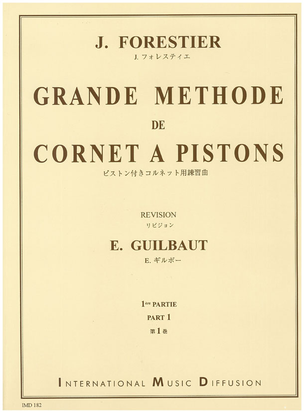 Grande methode de cornet #1 nouvelle edition - cliccare qui Grande methode de cornet #1 nouvelle edition - cliccare qui