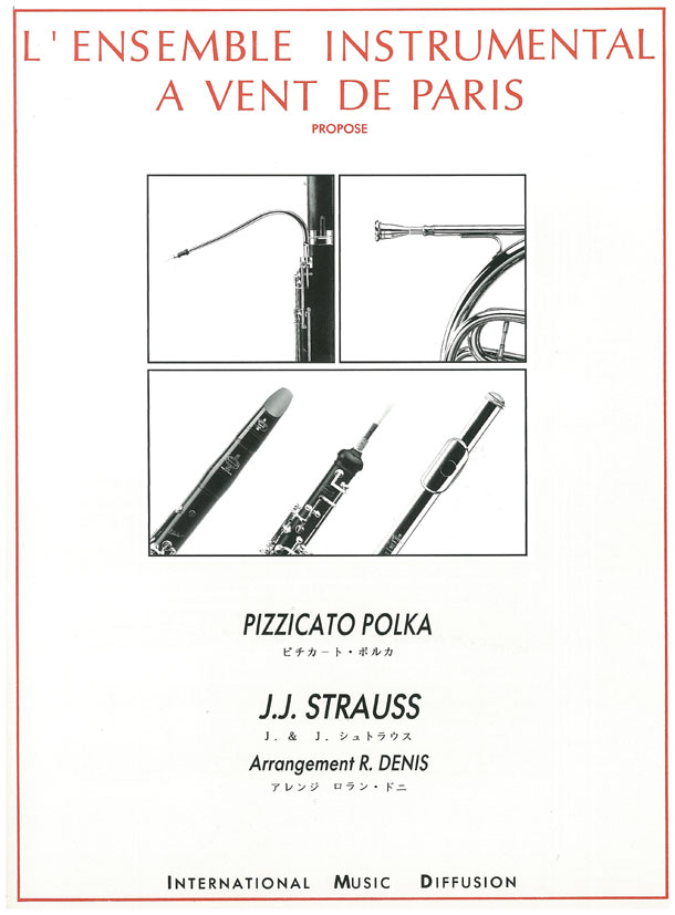 Pizzicato polka - cliccare qui Pizzicato polka - cliccare qui