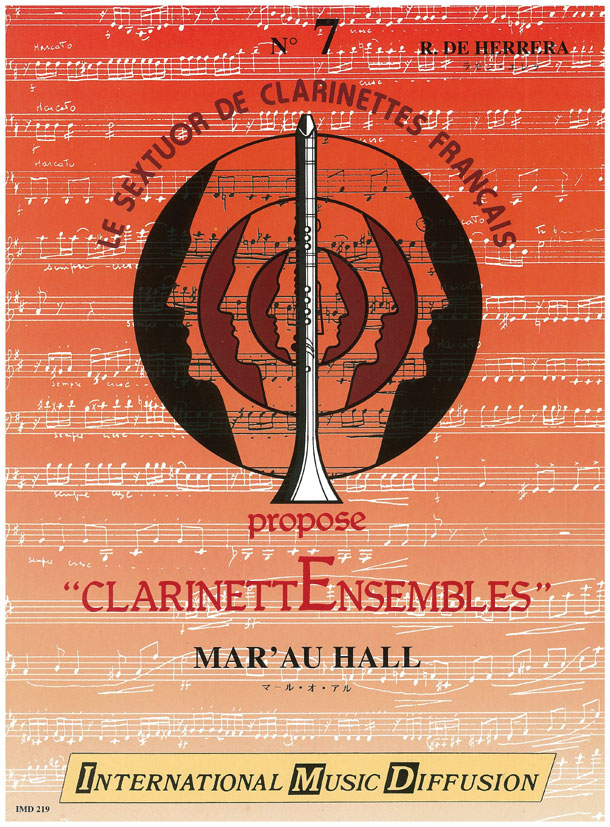 Mar au hall - cliccare qui