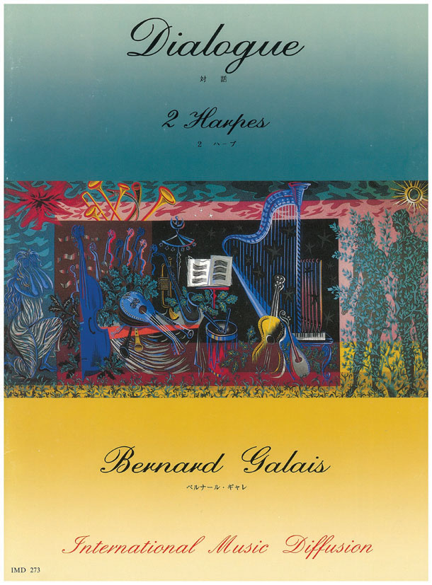 Dialogue - cliccare qui