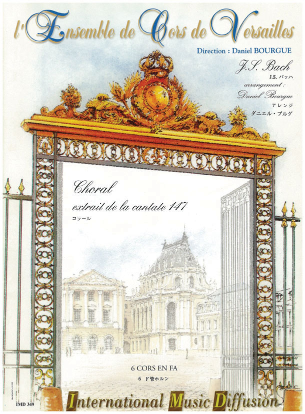 Choral extrait de la cantate 147 - cliccare qui
