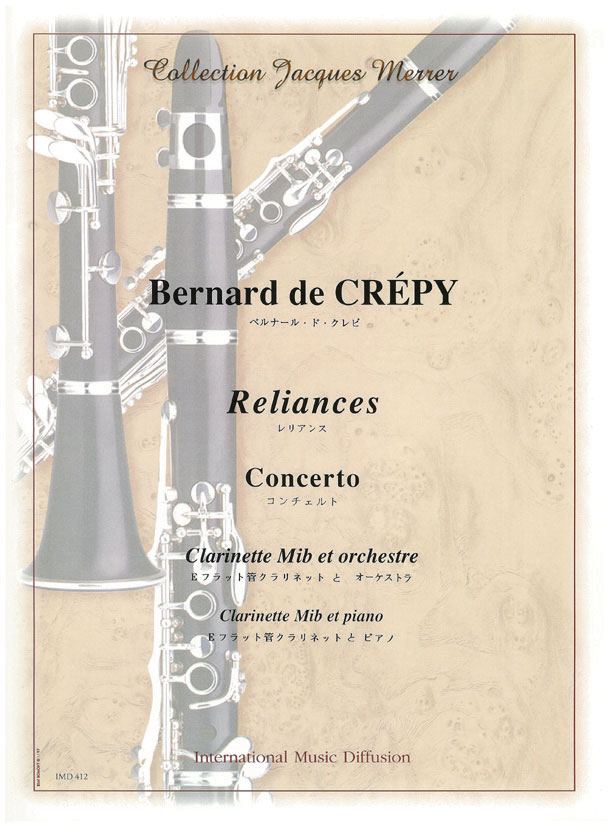 Reliances - cliccare qui Reliances - cliccare qui